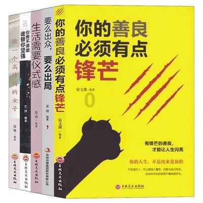 张家口全力打造现代畜牧产业体系 畜牧业为农民增收贡献比例超过55%